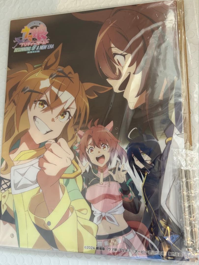 値下げしました】ウマ娘 キタサンブラック サイン入りホロカード