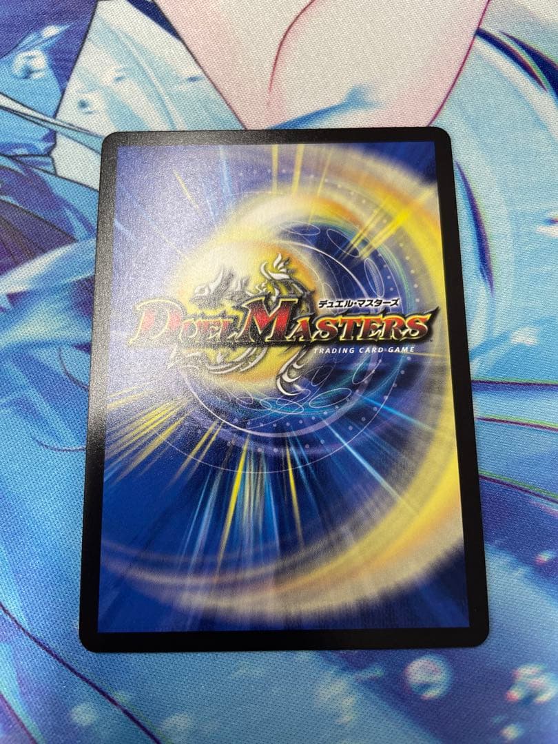 うららかもも&ミノマル -献身のヒロイン-