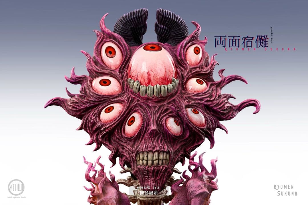 両面宿儺 フィギュア 呪術廻戦 JujutsuKaisen ガレージキット - メルカリ