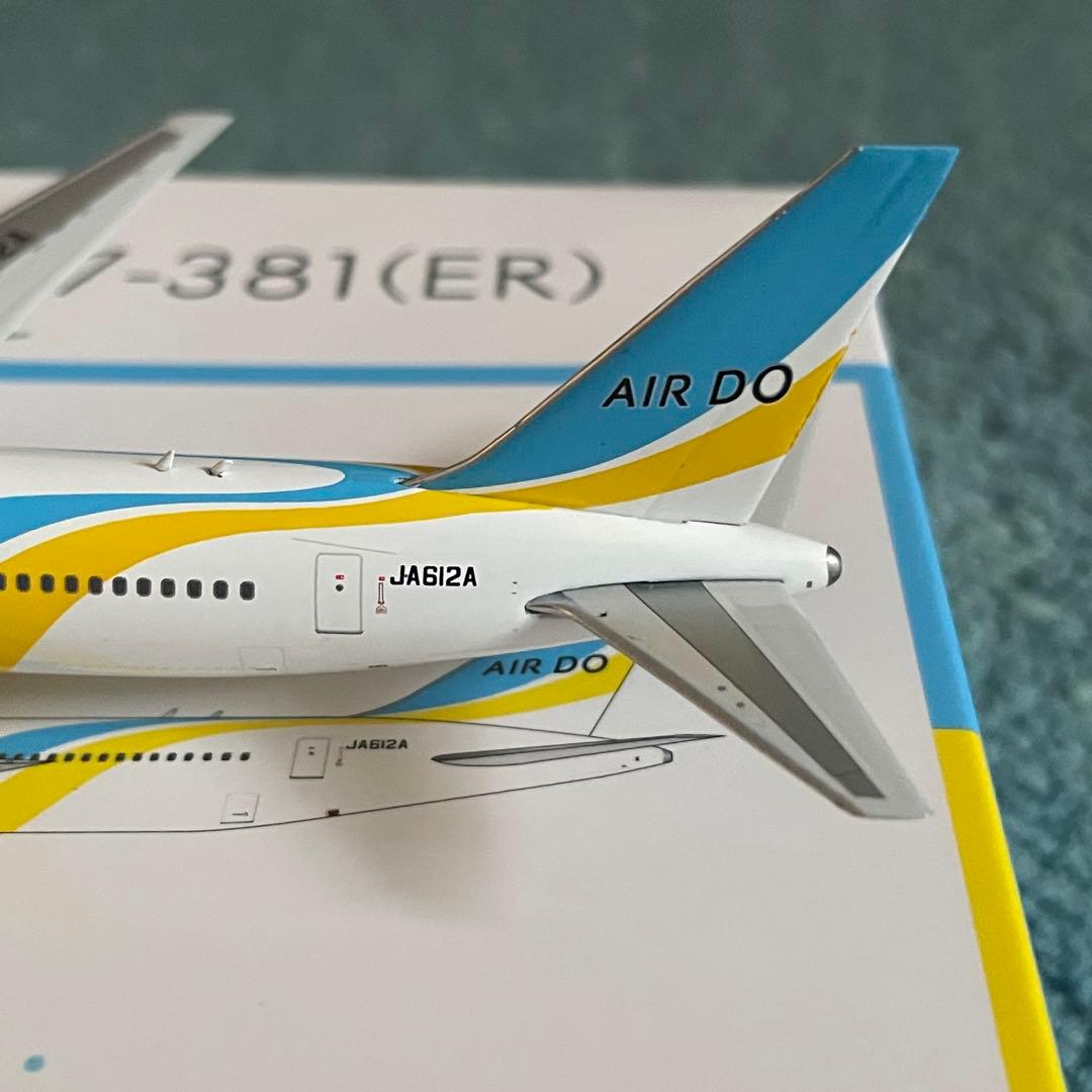 AIR DO エア・ドゥー JA612A 767-300ER PH 1:400 - メルカリ