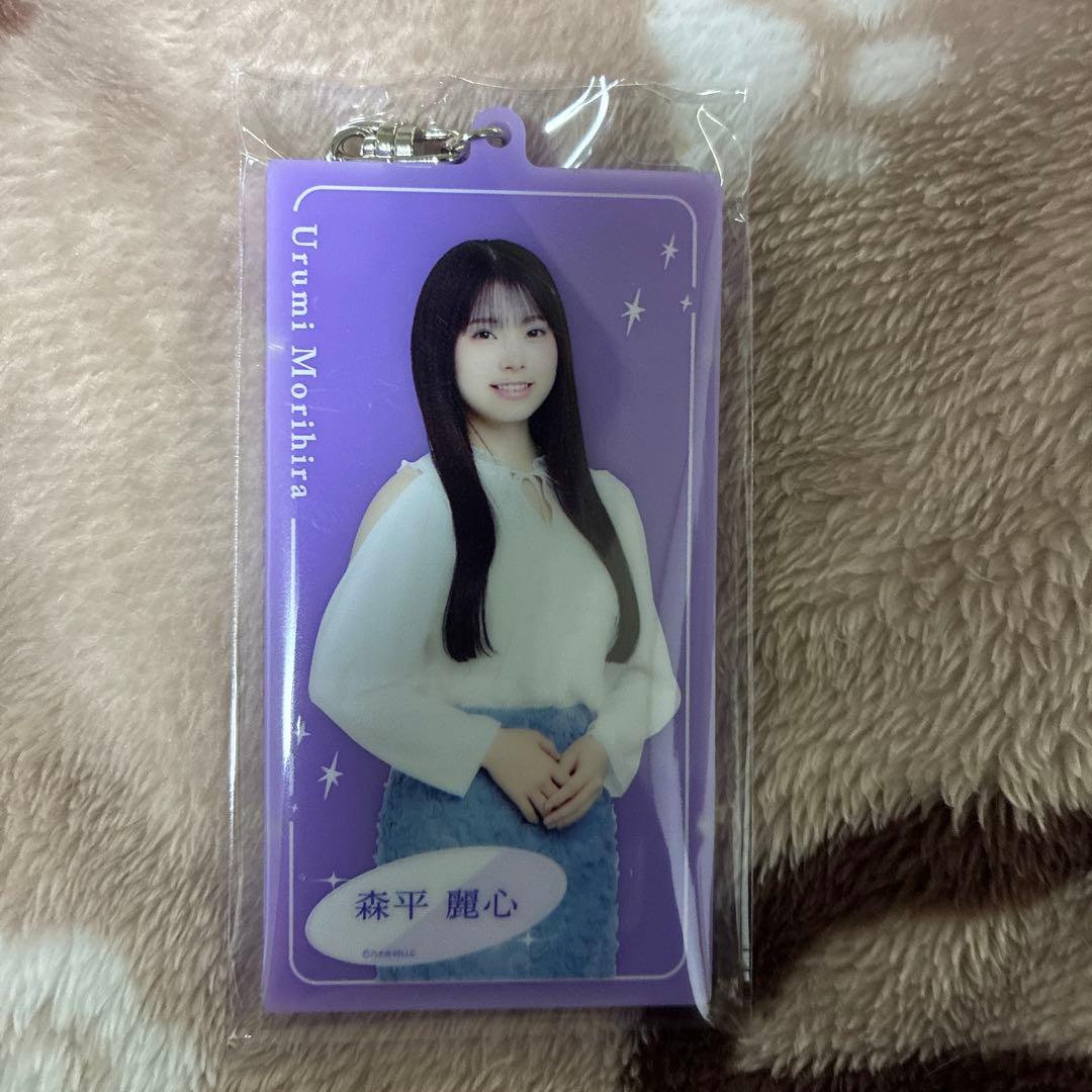 乃木坂46 森平麗心 My respect グッズ 4点セット - メルカリ
