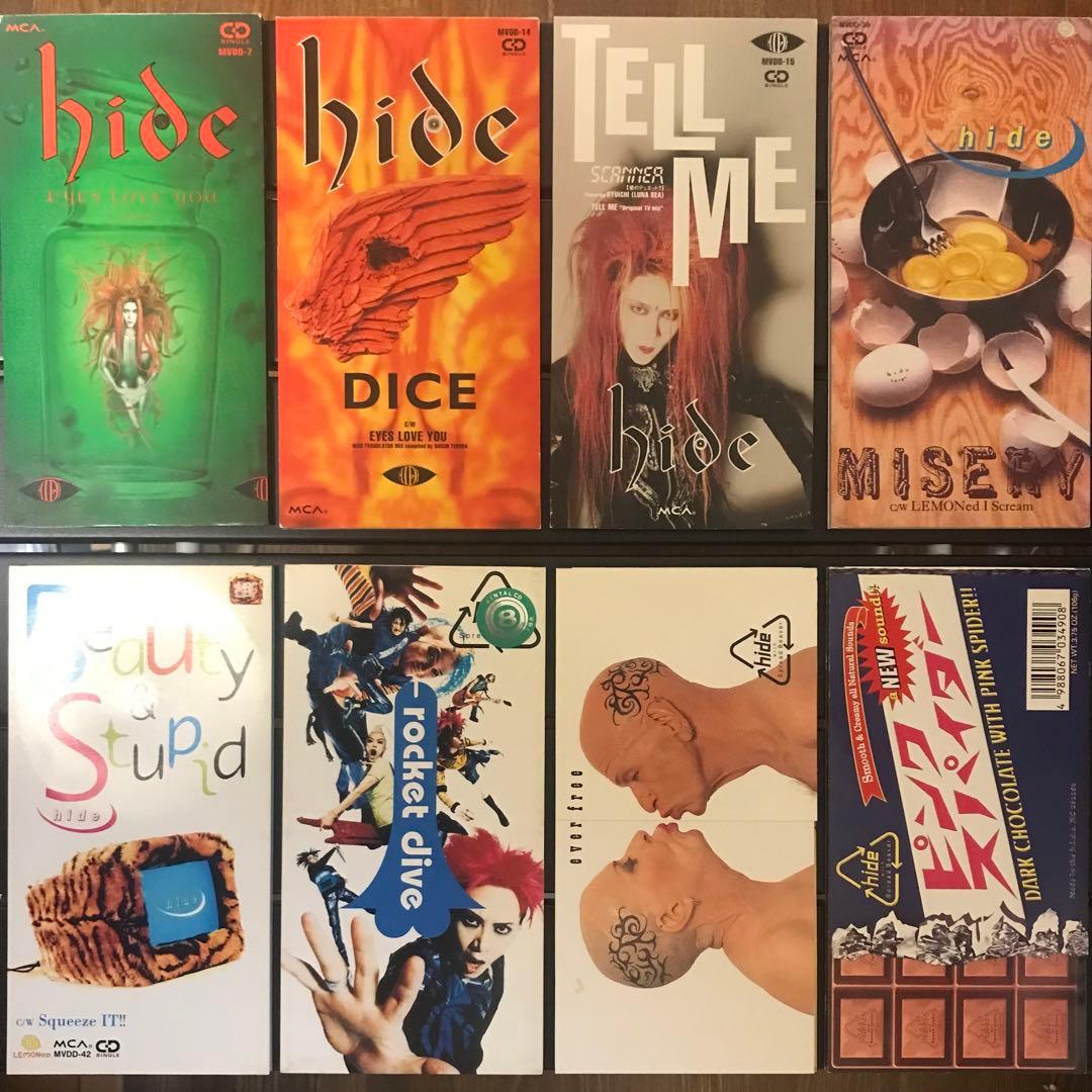 hide シングルCD 8枚セット - メルカリ