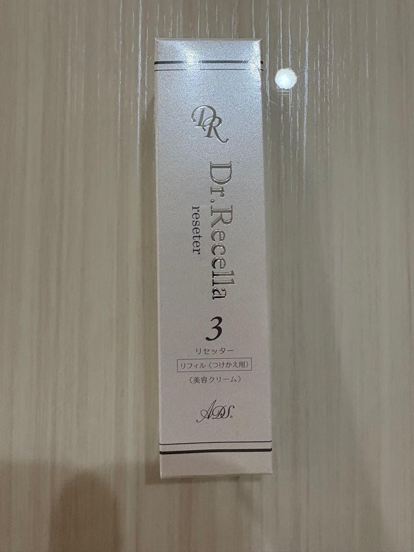 Dr.Reedlla リセッター 3 リフィル化粧水　新品未使用 3.リセッター｜ADS｜ドクターリセラ