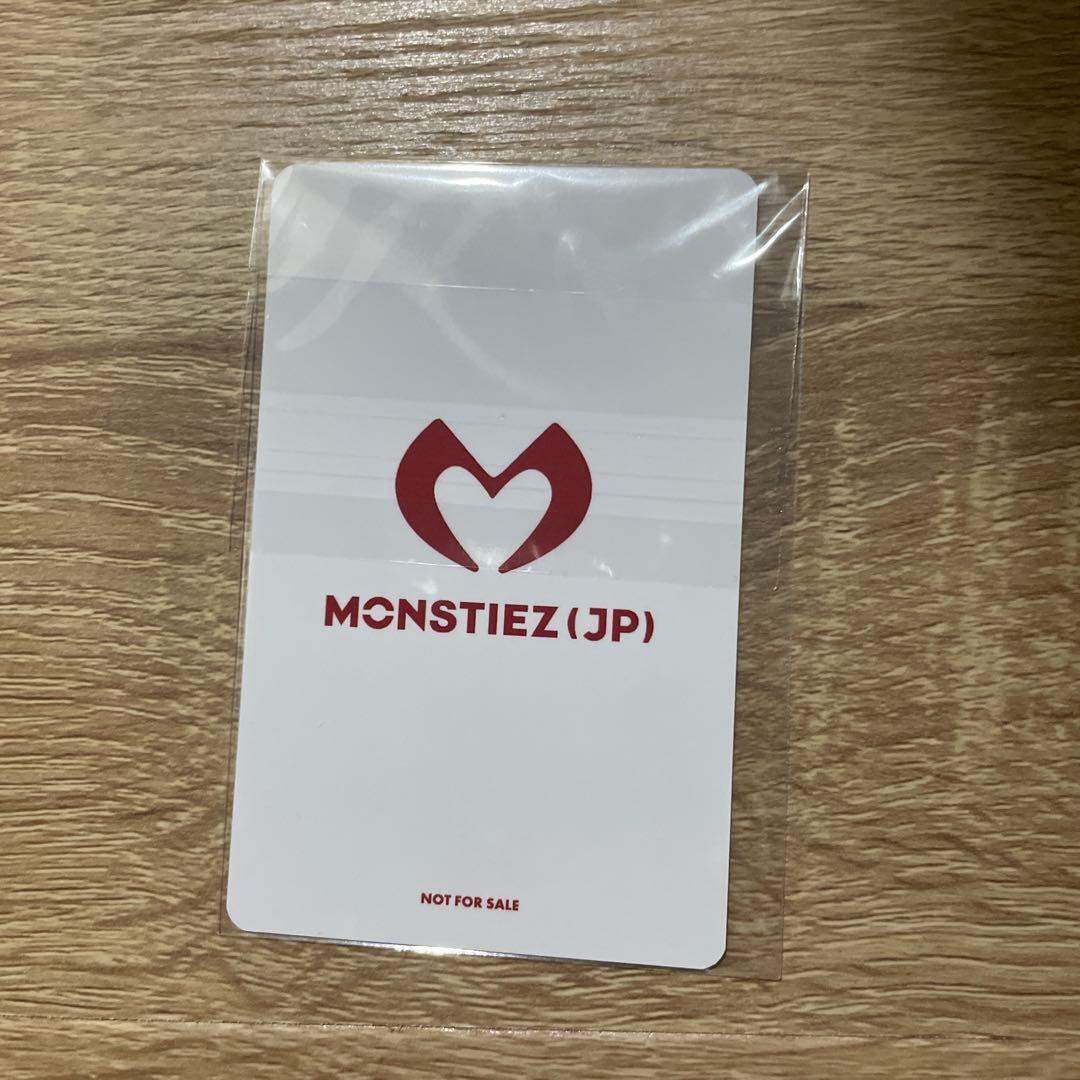 babymonster オンラインくじ Wチャンス賞 トレカ RUKA ルカ