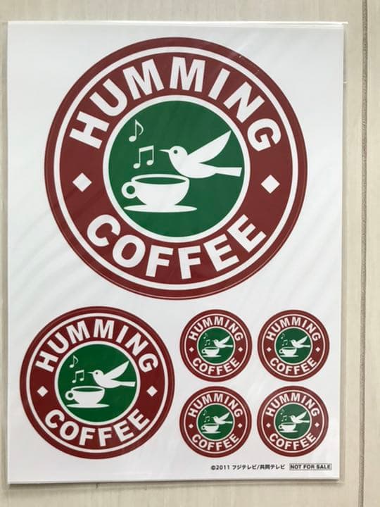 フリーター,家を買う。 DVD-BOX〈6枚組〉とスペシャルドラマDVDセット