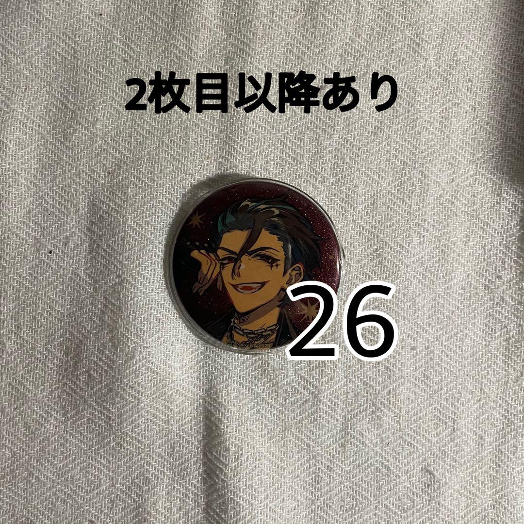 犬飼憂人 Paradox Live パラライ Seasonal Show ◇━━━━━━━━━━━━◇ 𝐒𝐞𝐚𝐬𝐨𝐧𝐚𝐥 𝐒𝐡𝐨𝐰 🌙𝐭𝐞𝐚𝐦