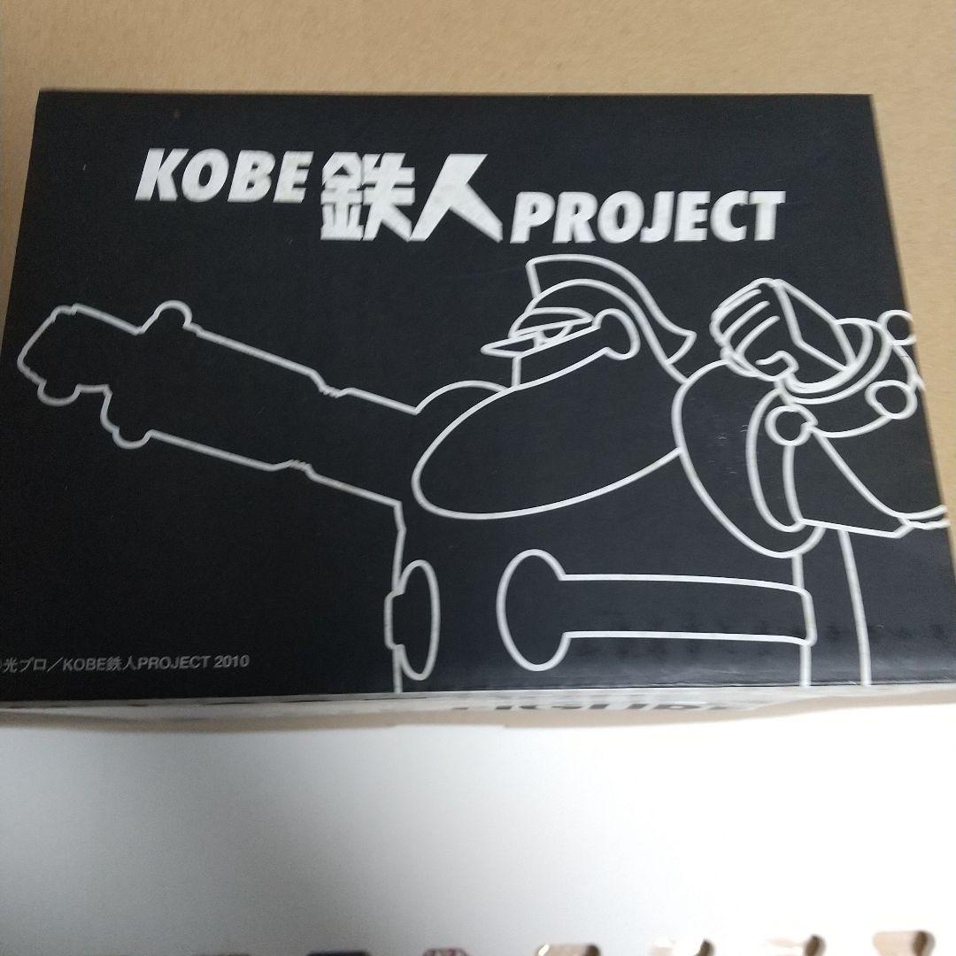 鉄人28号モニュメントSCALE FIGURE - メルカリ