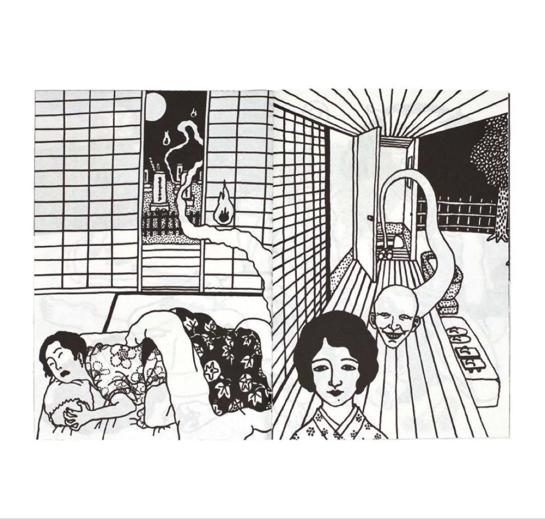 絶版‼️ 佐伯俊男 / Toshio Saeki ZINE - メルカリ