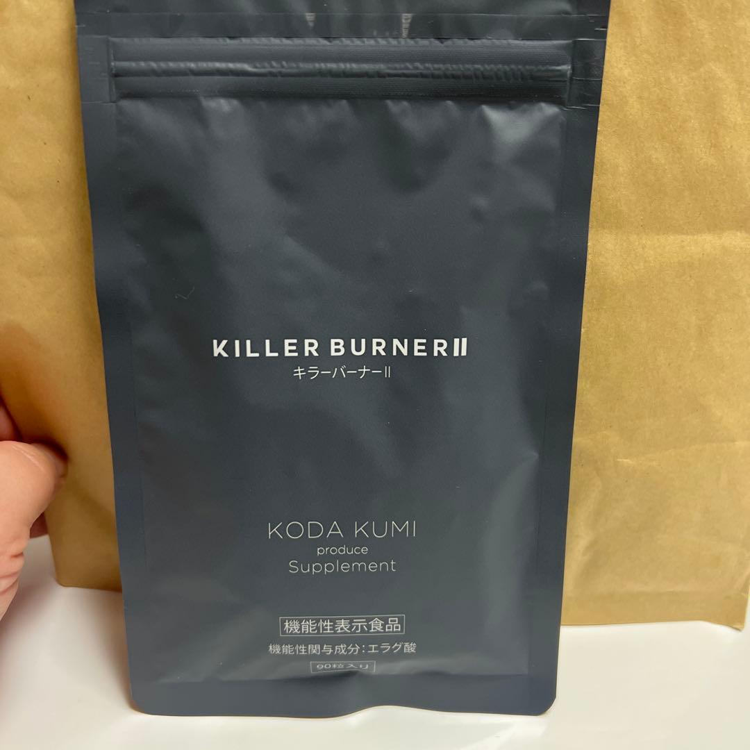 新品未開封 キラーバーナー2 90粒入り - メルカリ