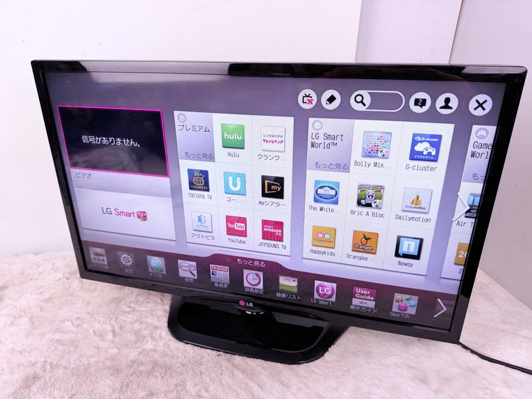 LG Smart TV 液晶テレビ 32V型 ハイビジョン