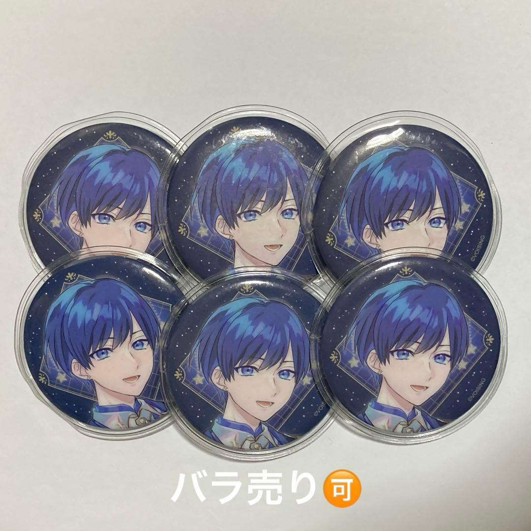 いれいす 缶バッジ If いふ 恋星エトワール - メルカリ