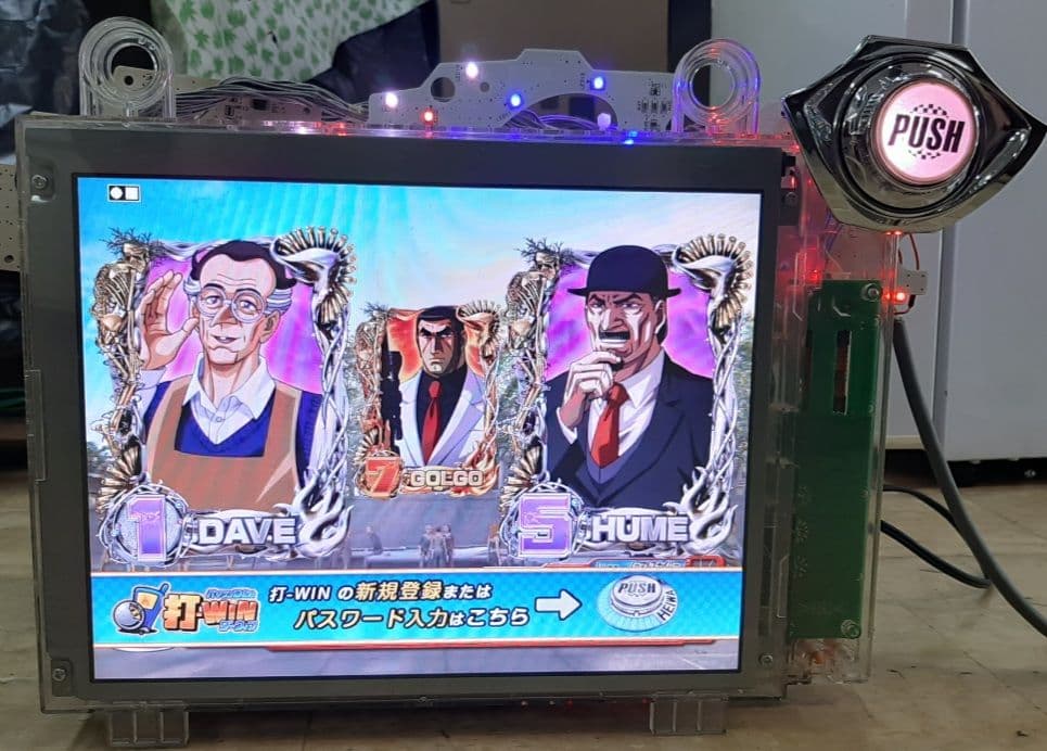 卓上パチンコ CRAゴルゴ13 PAYBACK TIME 9AW 甘デジ - メルカリ