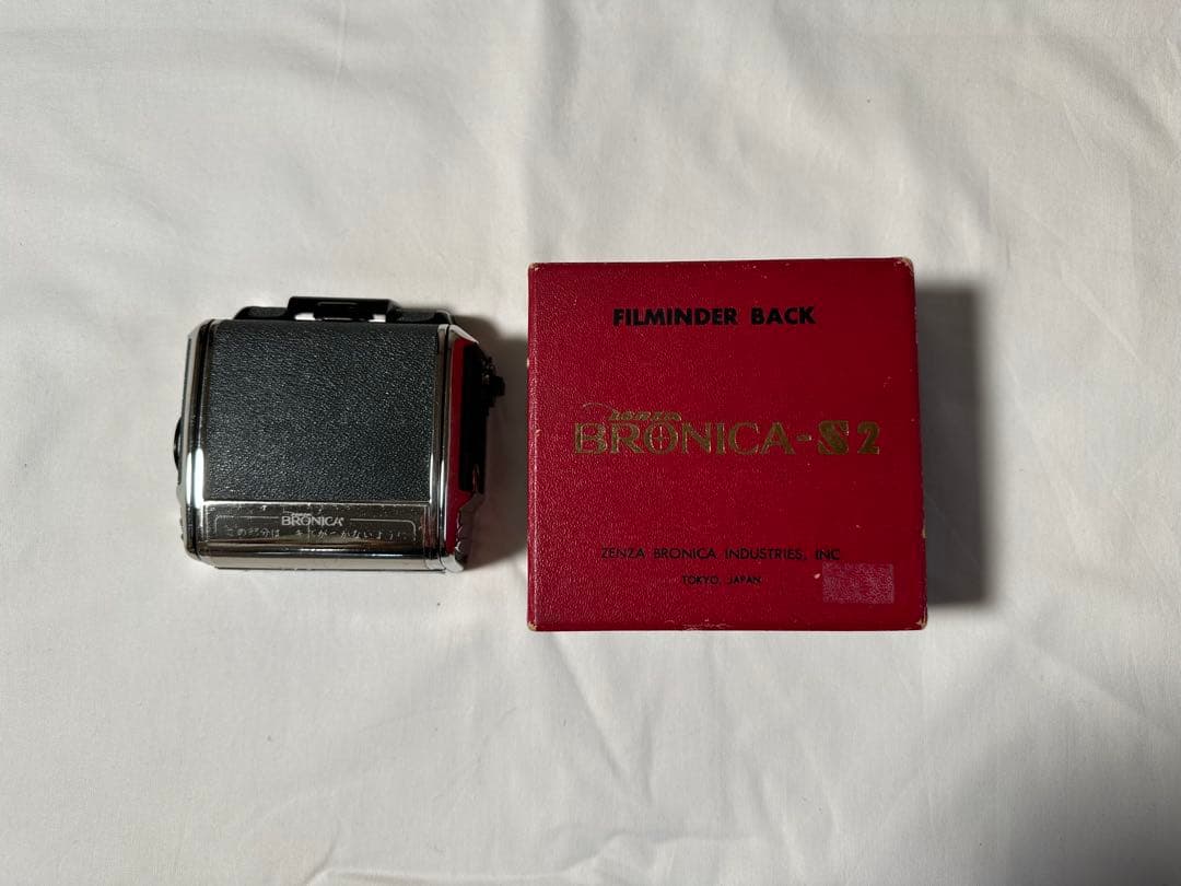 Zenza BRONICA ゼンザブロニカ　S2 フィルムバック s-DSC01886_01abab37-aeb1-4728-