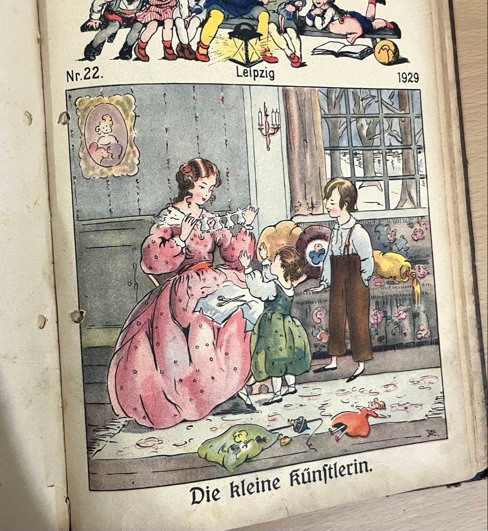 NO334希少 古書 アンティーク 洋書 ドイツ 児童書 絵本 ビンテージ