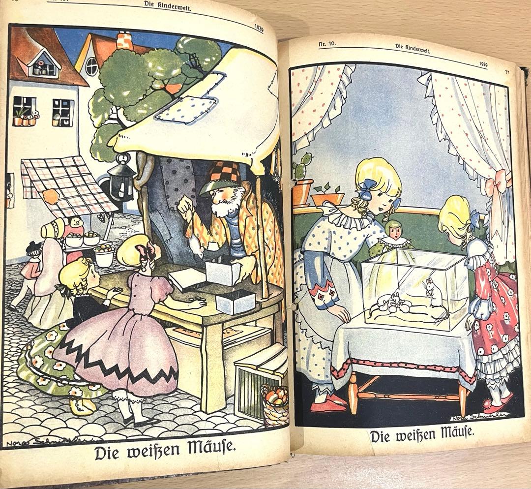 NO334希少 古書 アンティーク 洋書 ドイツ 児童書 絵本 ビンテージ