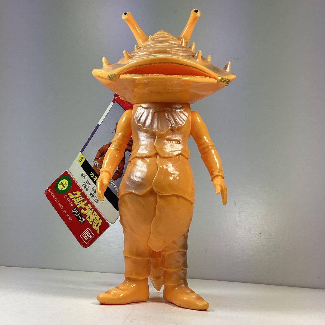 タグ付き』1983 JAPAN カネゴン 旧ウルトラ怪獣シリーズ - メルカリ