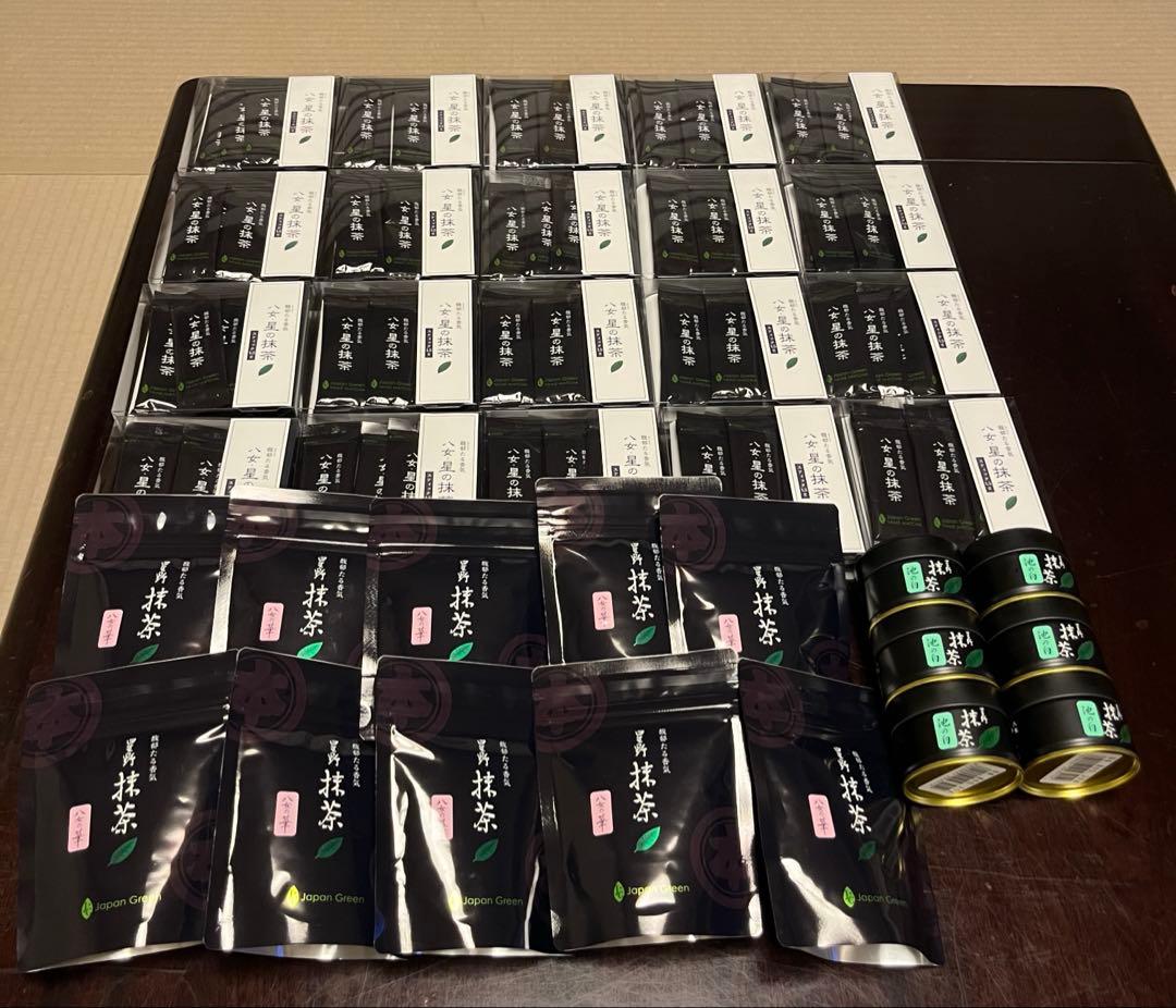 星野製茶園　星野抹茶　八女・星の抹茶　スティック　八女の華　池の白 星野園 八女抹茶スティック|最高金賞受賞 - お茶の星野園 オンライン