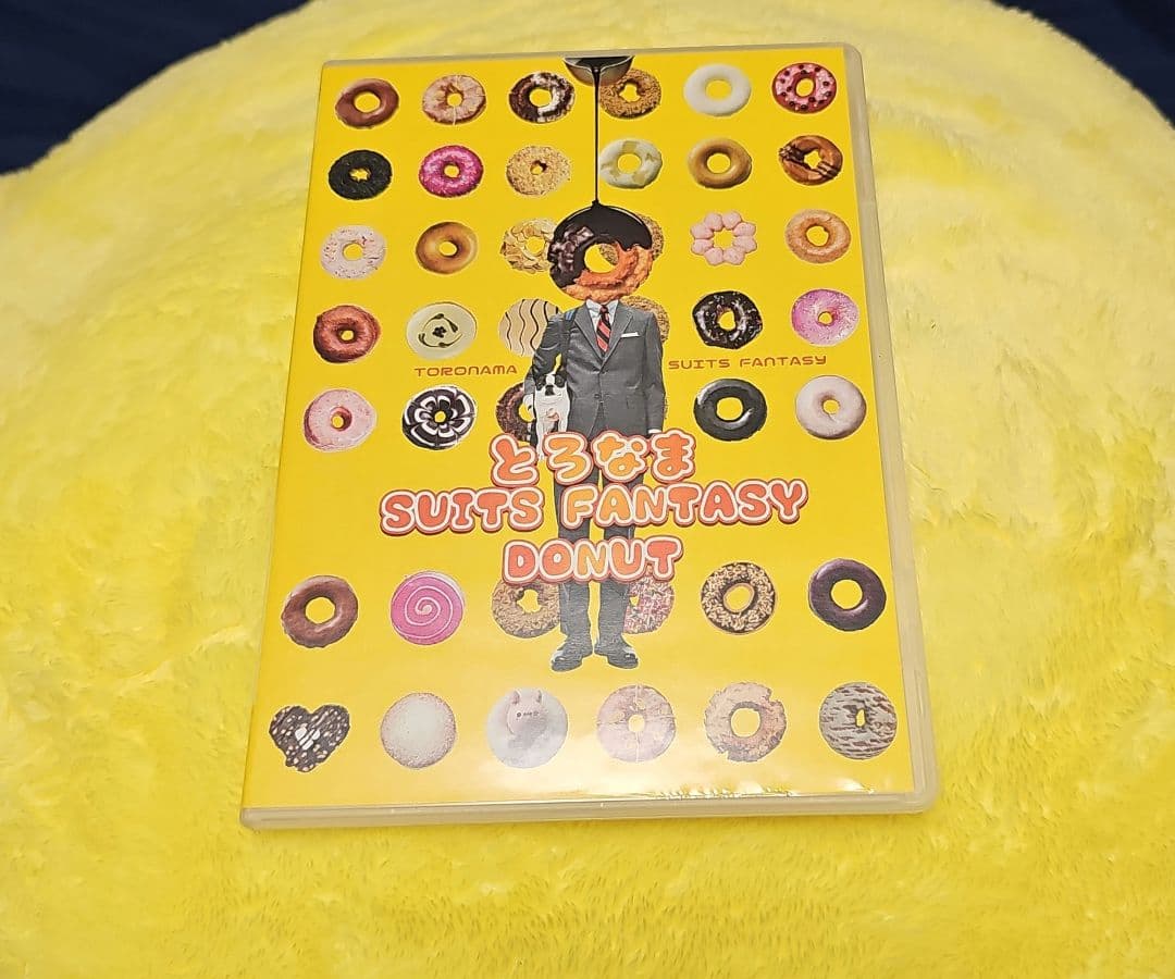 SUITS FANTASY DONUT　2枚組 DOZO THC-P DONUT ROLLS 2G EACH (3PC / PACK) – Rising Wholesale Inc.