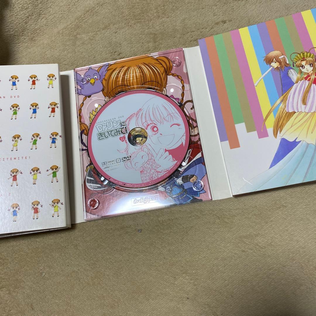 Dr.リンにきいてみて! DVD-BOX vol.2 7枚組