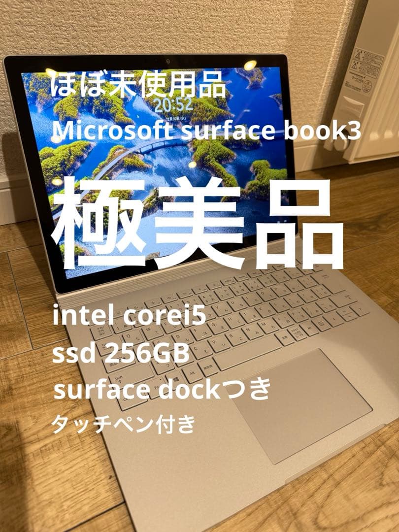 メルカリ最安値！surface book3 タッチペン surfaceDOCK付 - Windows