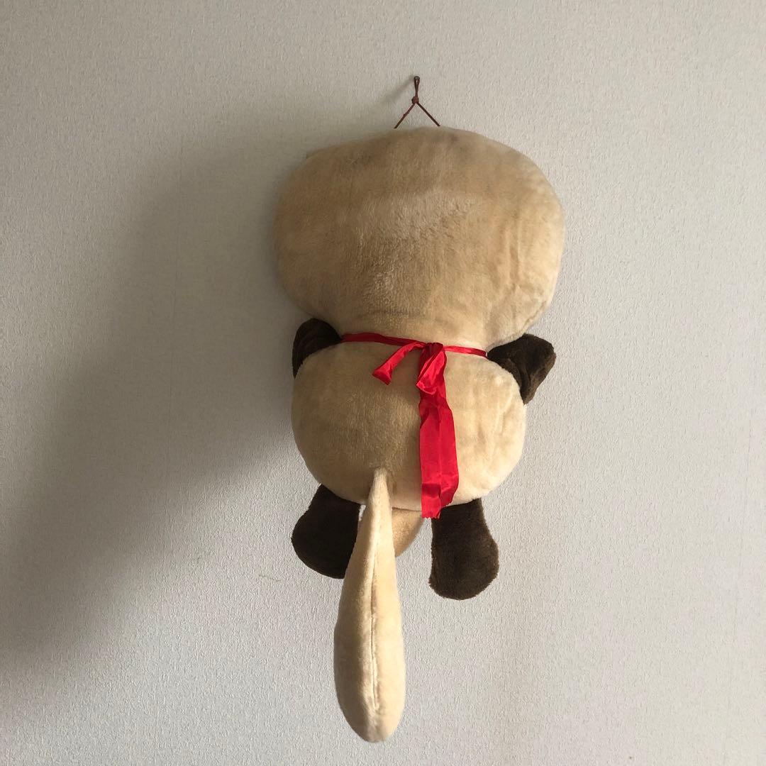 昭和レトロ ヴィンテージ メーカー名不明 たぬき ぬいぐるみ 中古品