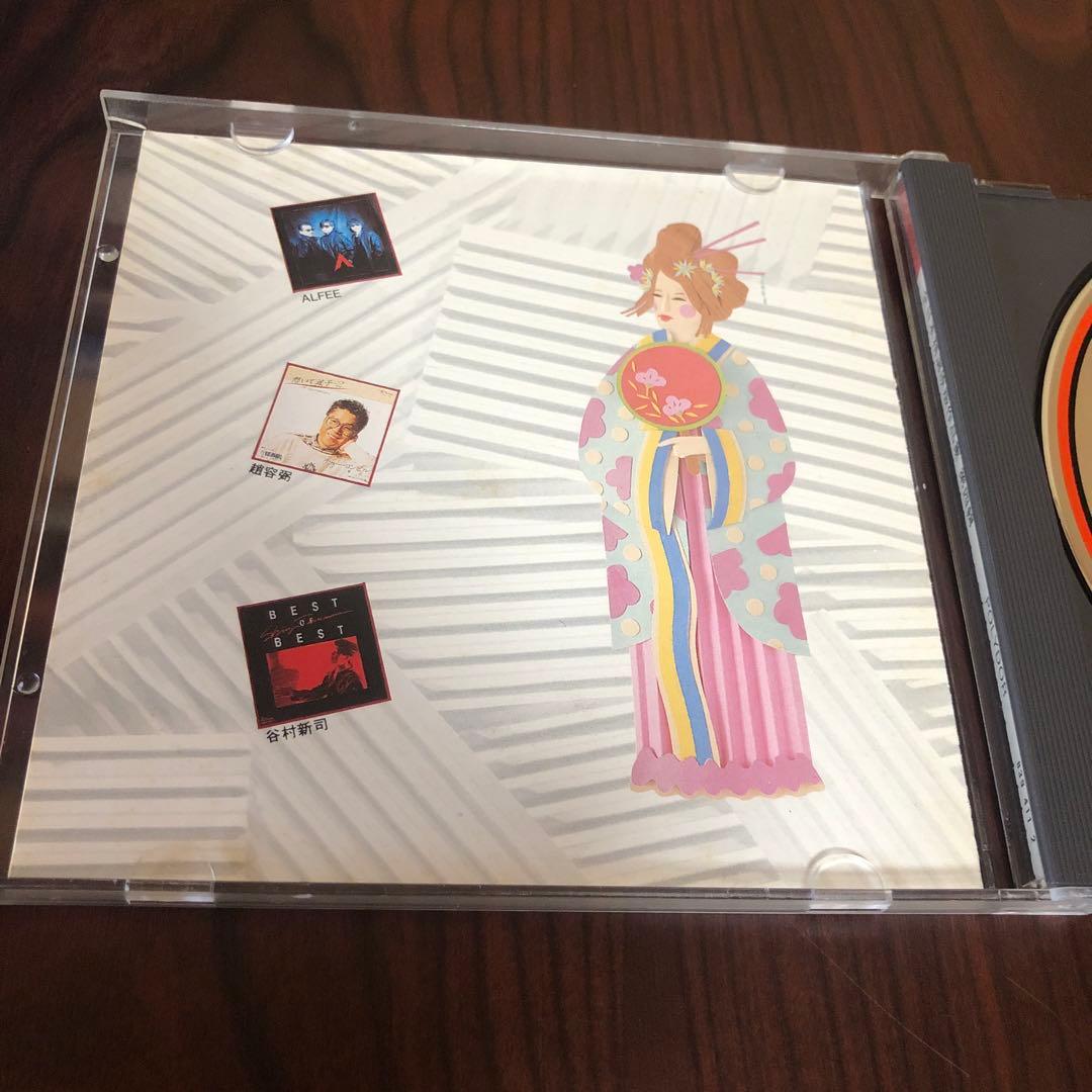 CD☆香港盤／全日本精選原版作品集／第四輯／ポリドール／珍品