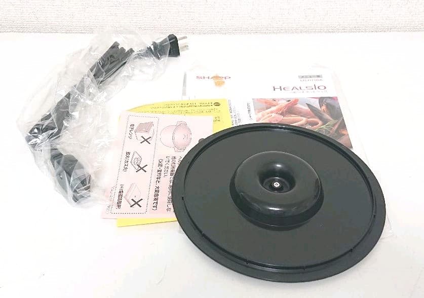 シャープ KN-HT99A-R 電気無水鍋 ヘルシオホットクック 1.6L