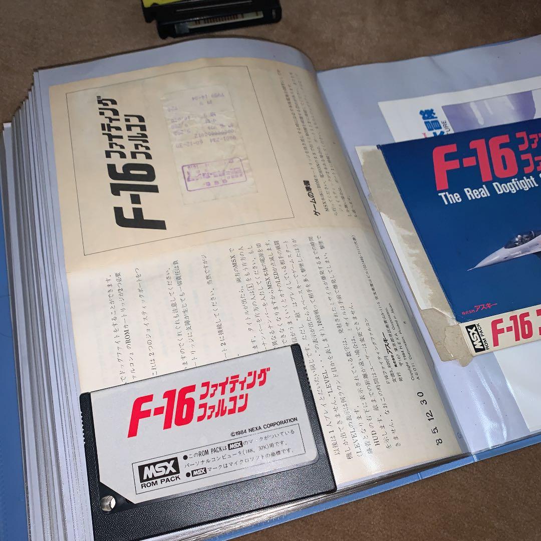 【美品】F-16 ファイティング　ファルコン　MSX ROM F-16 ファイティングファルコン』【新装丁版】