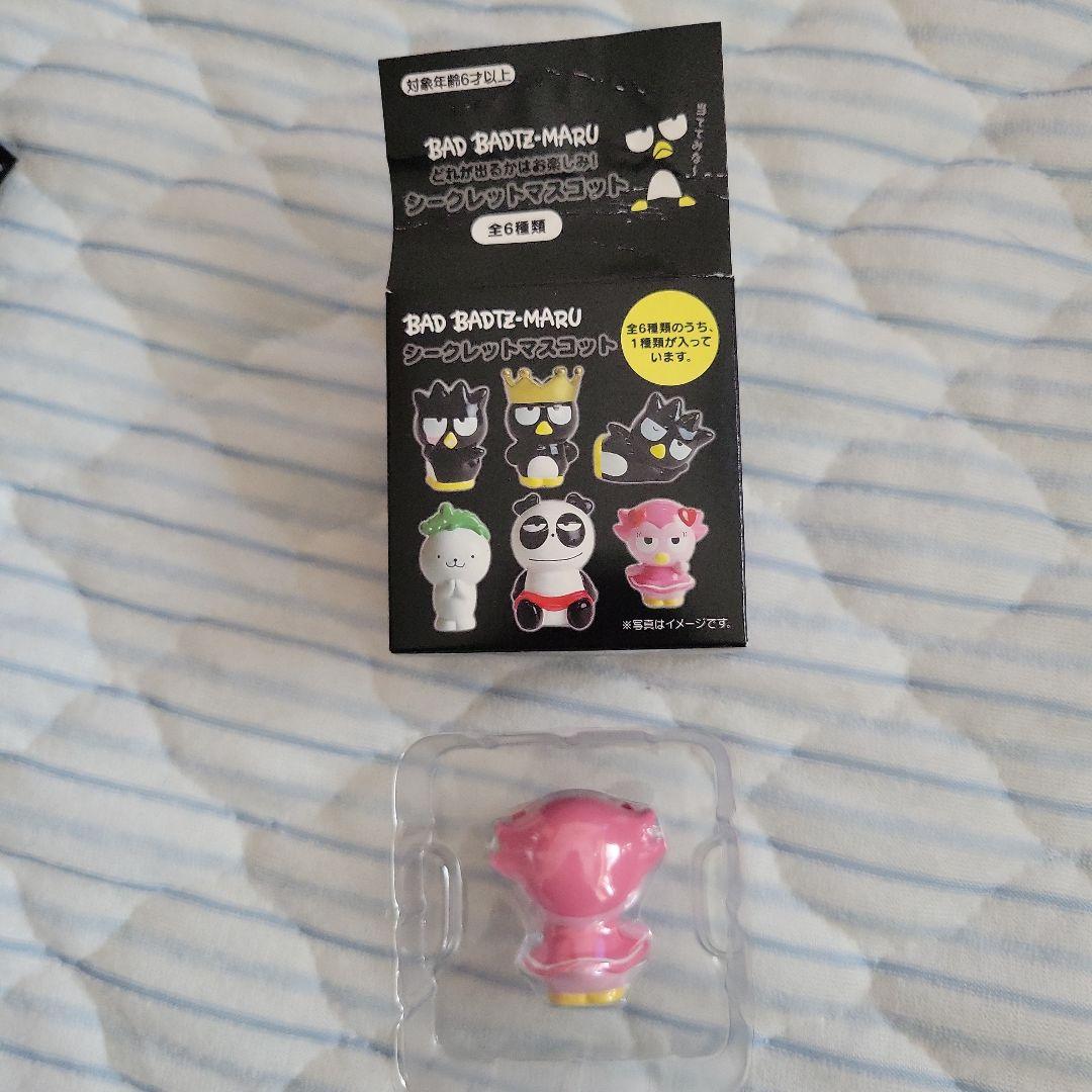 BAD BADTZ-MARU ばつ丸 シークレットマスコット つん子 - メルカリ