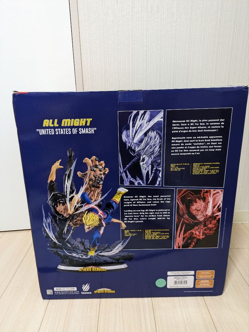 僕のヒーローアカデミア オールマイト ガレージキット スタチュー