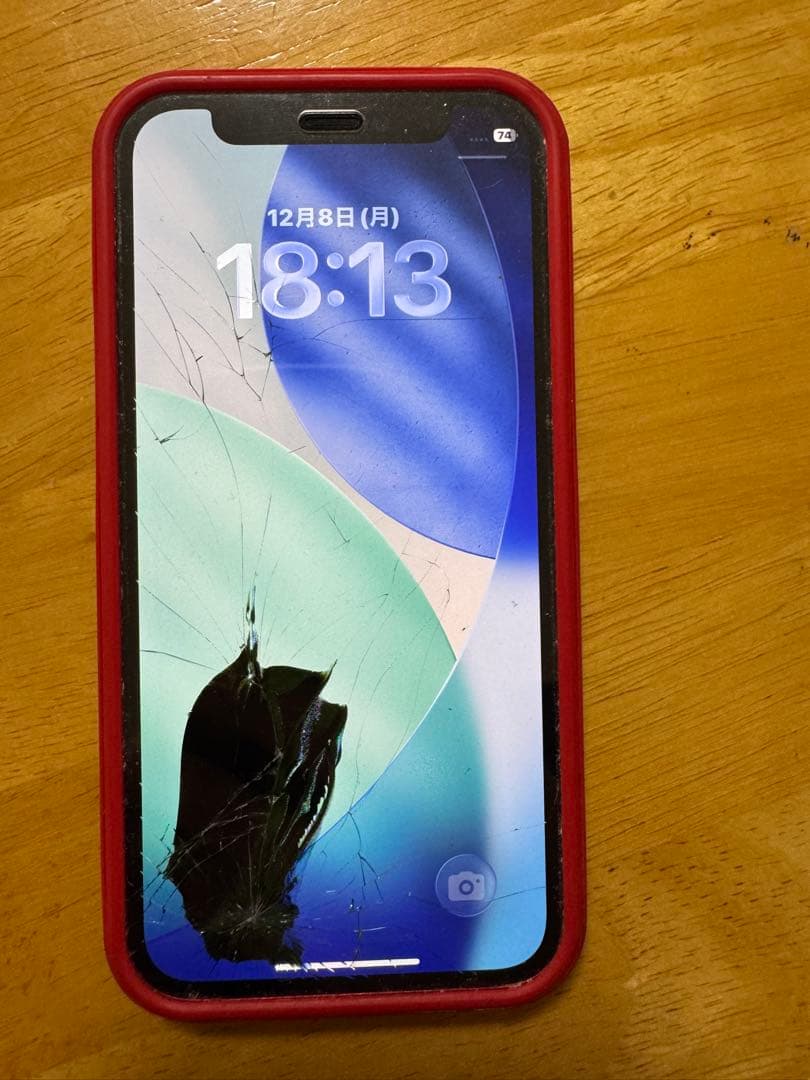 Apple iPhone 12 mini 256GB 画面・背面ひび割れ - メルカリ