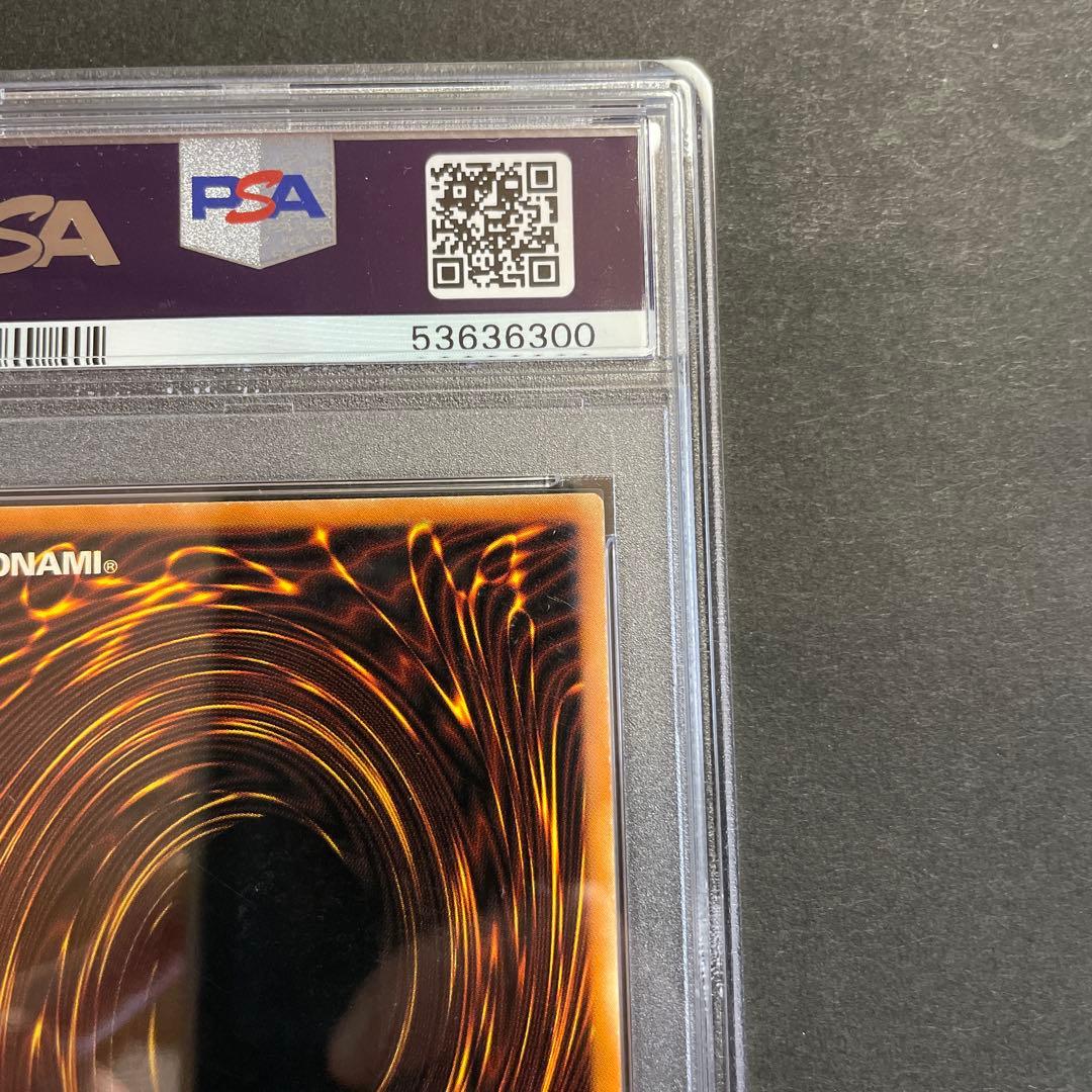 PSA8 スペイン語 青眼の白龍 BIK-S001 1st - メルカリ