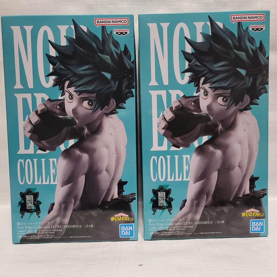僕のヒーローアカデミア NOIR EDGE COLLECTION 緑谷出久 2体 - メルカリ