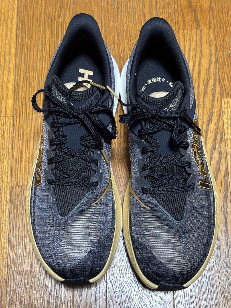 【新品】HOKA ROCKET X3 虎視眈々パック 27.5cm