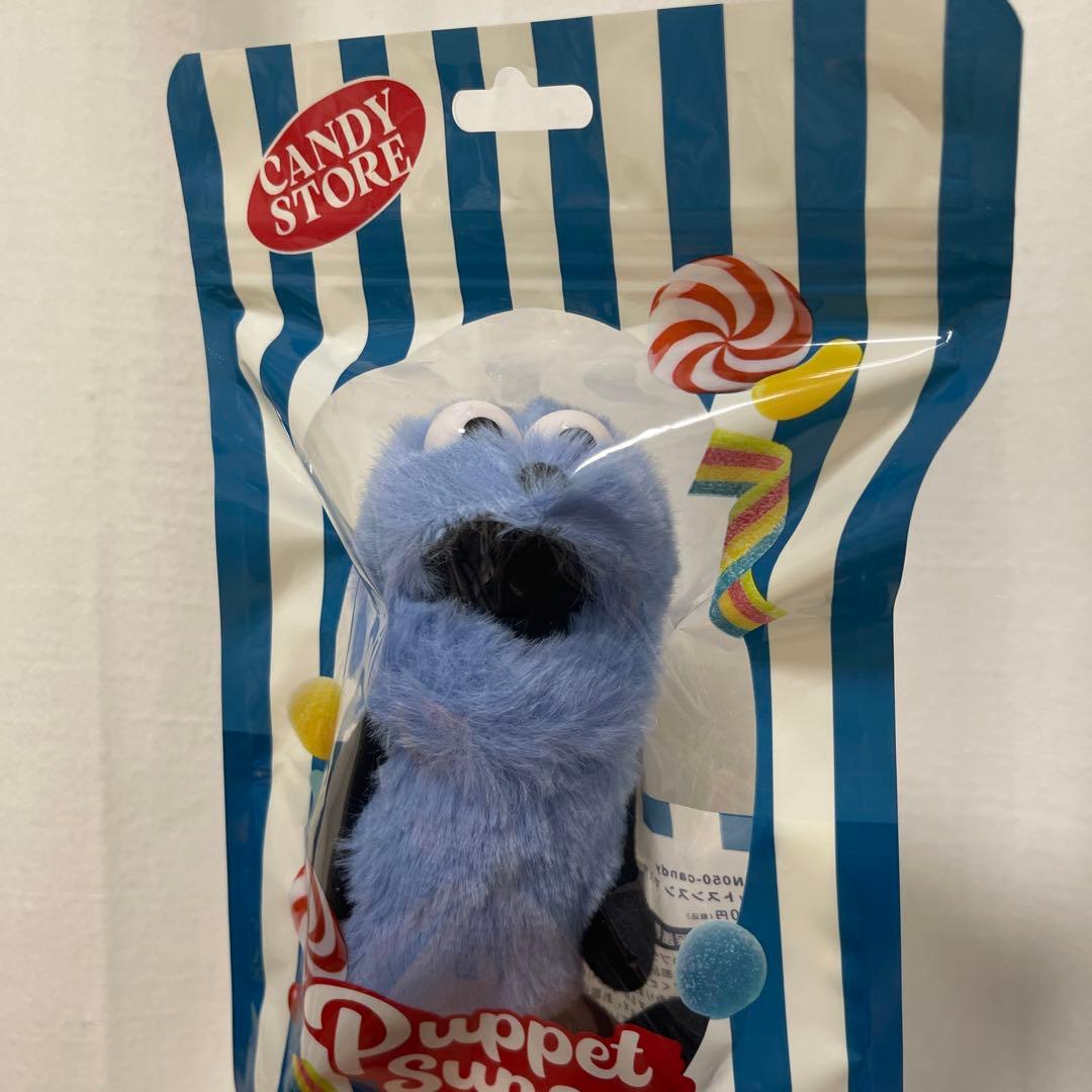 パペットスンスン 公式 キャンディストア 限定 パッケージ マスコット