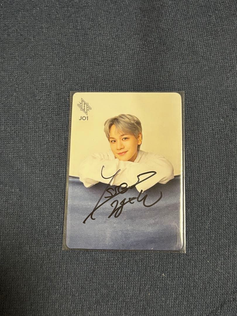 JO1トレカお渡し会 直筆サイン入り 豆原一成 - メルカリ
