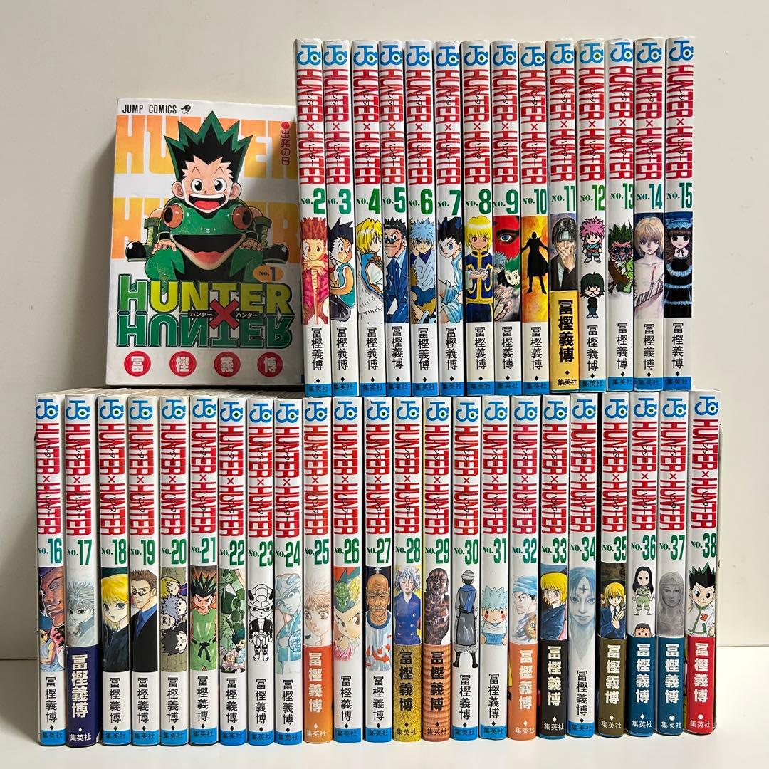 HUNTER×HUNTER ハンターハンター 1〜38巻 全巻セット まとめ売り