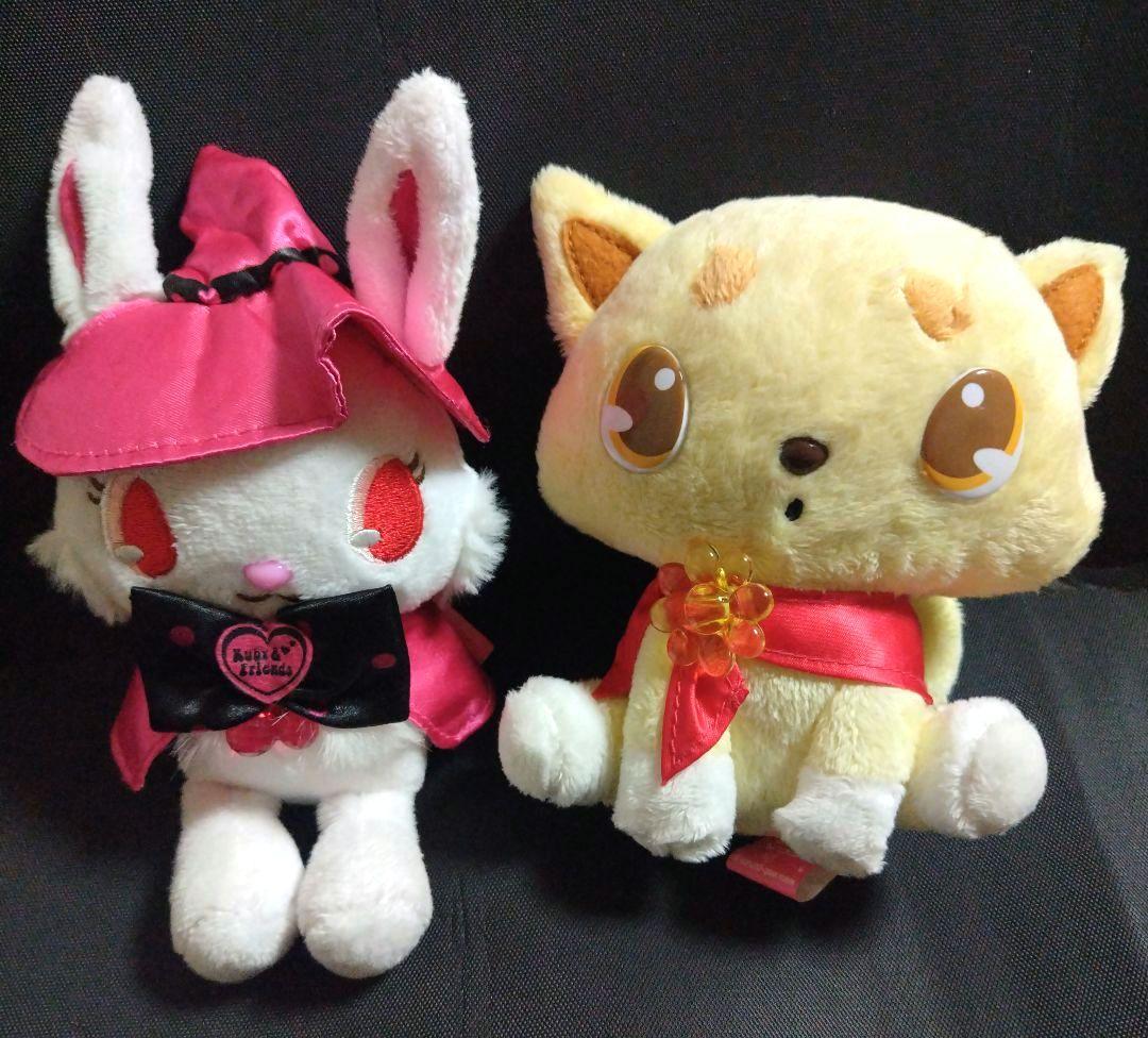 希少 サンリオ ジュエルペット 琥珀 コハク ルビー ぬいぐるみ 激レア