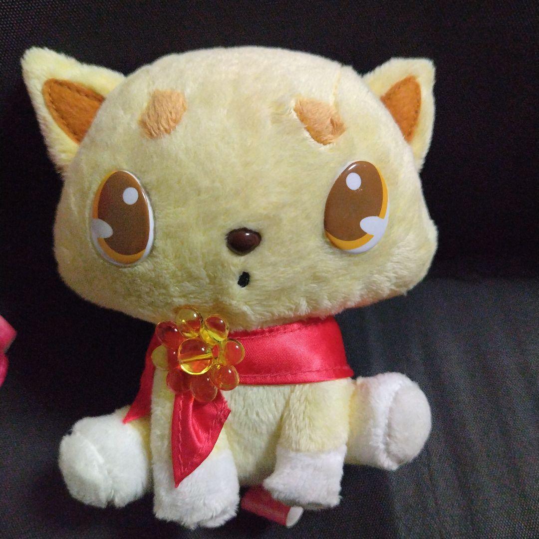 希少 サンリオ ジュエルペット 琥珀 コハク ルビー ぬいぐるみ 激レア