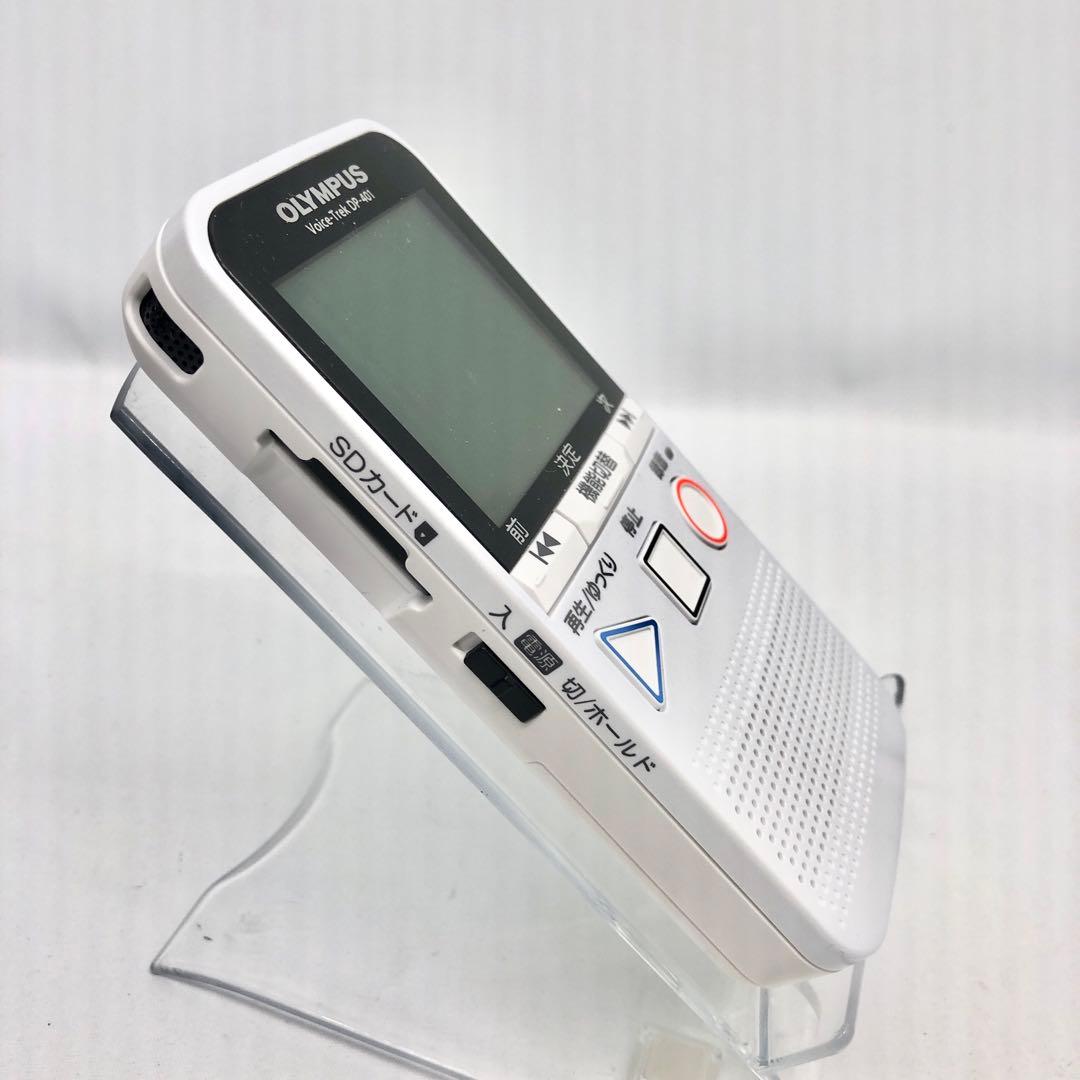 OLYMPUS ICレコーダー Voice-Trek DP-401 WHT - メルカリ