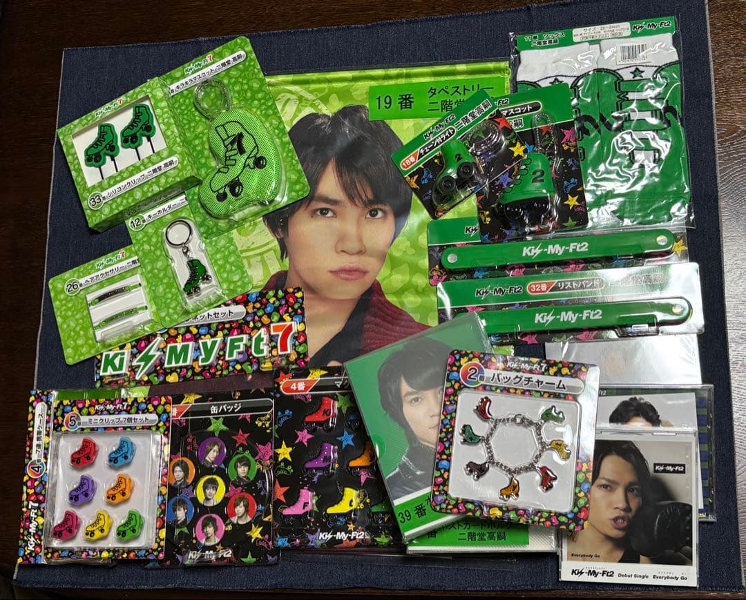 期間限定 Kis-My-Ft2 二階堂高嗣 キスマイくじ、ソロ盤CD 計21点