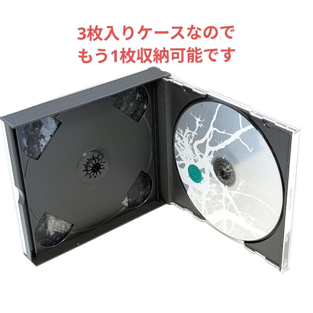 ケース新品】 SEKAI NO OWARI 2010-2019 セカオワ CD - メルカリ