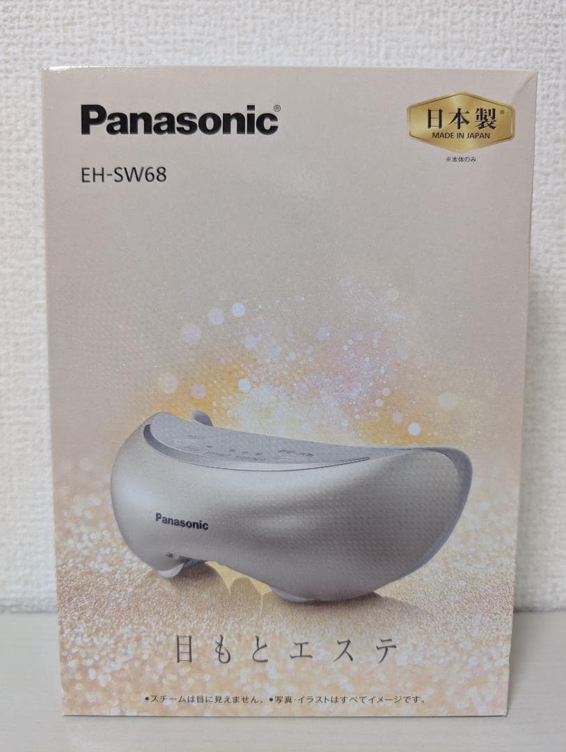みえみえ様専用】Panasonic 目もとエステ EH-SW68