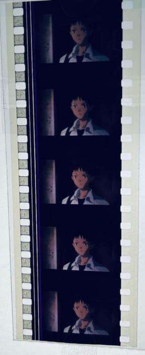 綾波レイの裸を目撃する直前の碇シンジ 生フィルム - メルカリ