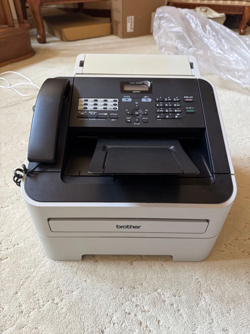 Brother 複合機 プリンター・ファックス・スキャナー ビジネス用 複合機・プリンター | ブラザー