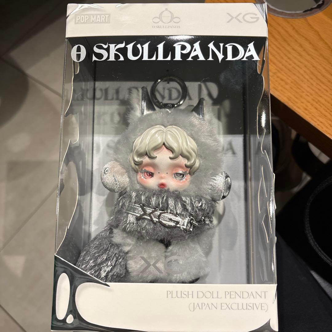 SKULLPANDAxXG ぬいぐるみ ペンダント（日本限定） ぬいぐるみ