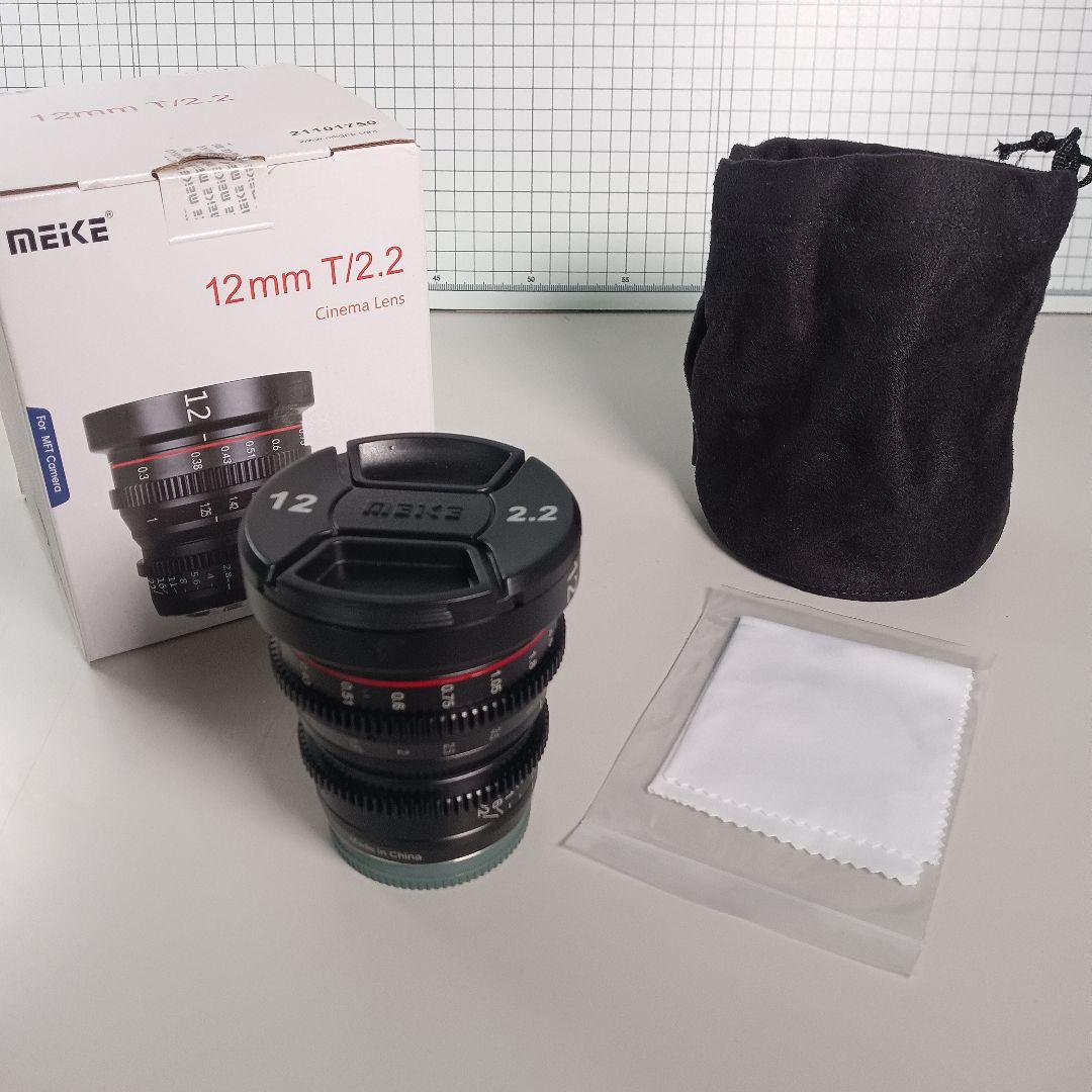 値下げ【1回使用のみ 超美品】 MEIKE 12mm T/2.2 シネマレンズ 値下げ【1回使用のみ 超美品】 MEIKE 12mm T/2.2 シネマレンズ 1回使用