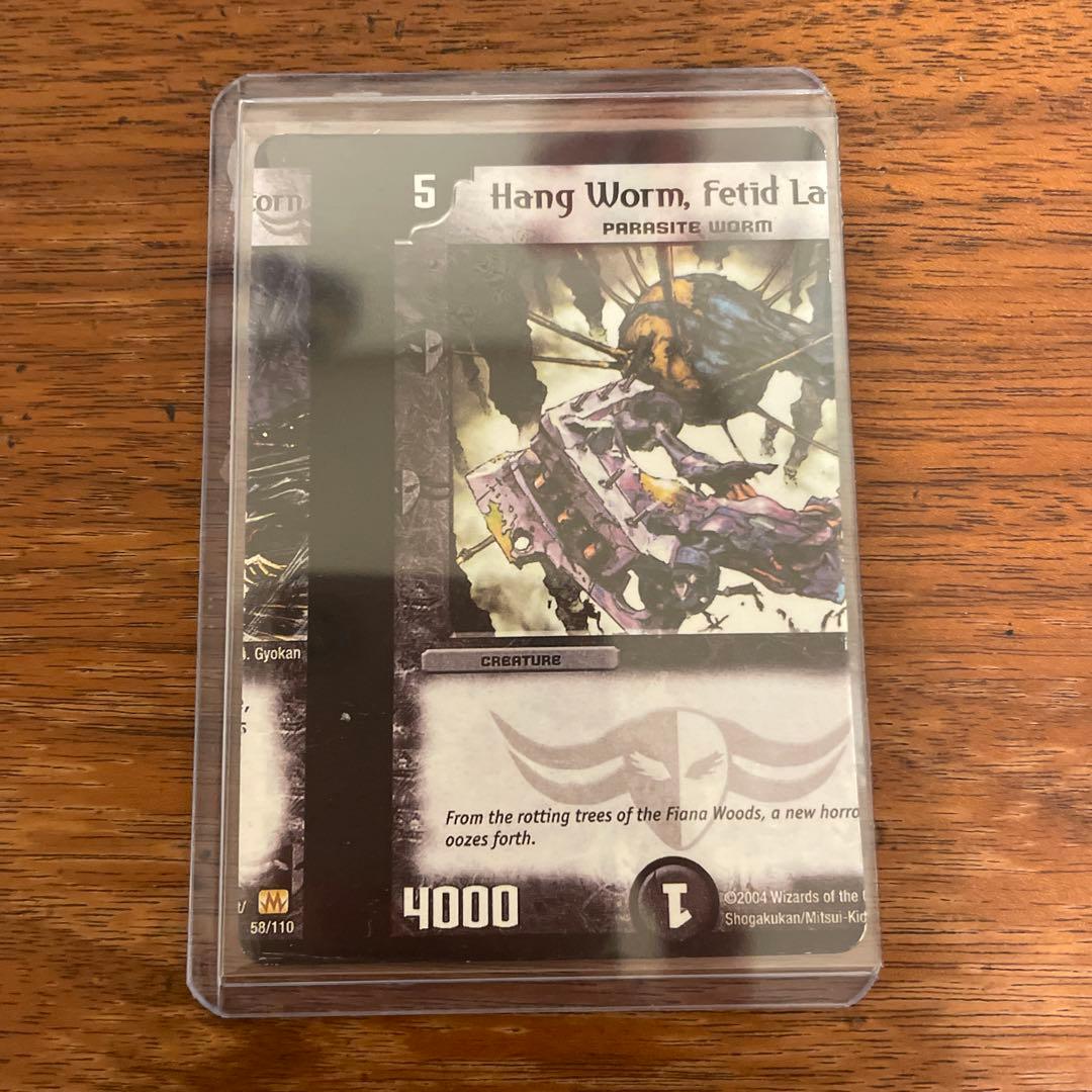 デュエマ エラーカード 米版 - メルカリ