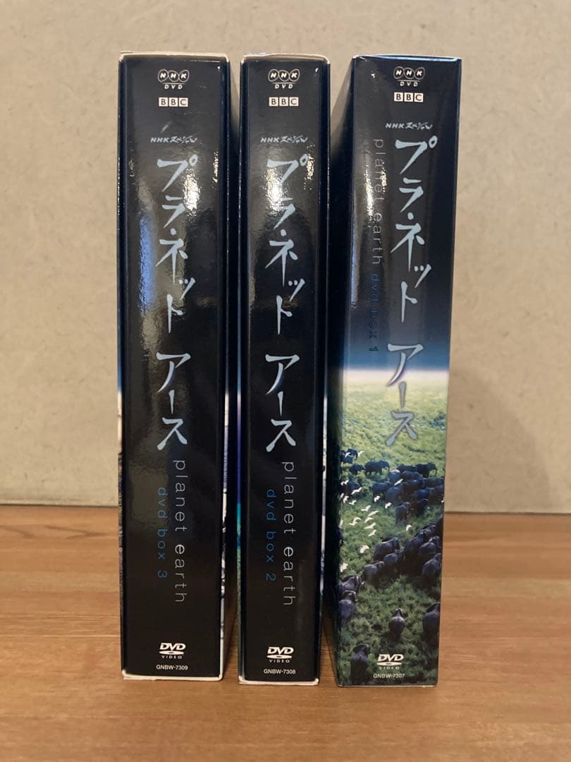 NHK『プラネットアース DVDボックス全巻セット』 - メルカリ