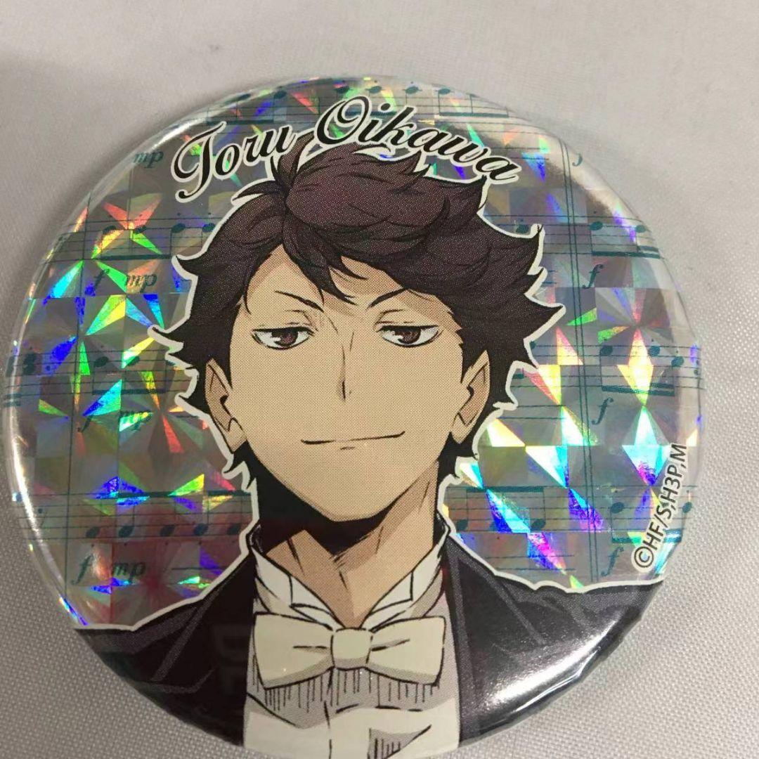 ハイキュー！！ 及川徹 ハイキューコンサート 缶バッジ - メルカリ